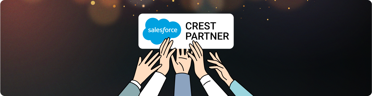CUBE84's Ascent to Salesforce Crest Consulting: More Than Just a Rank